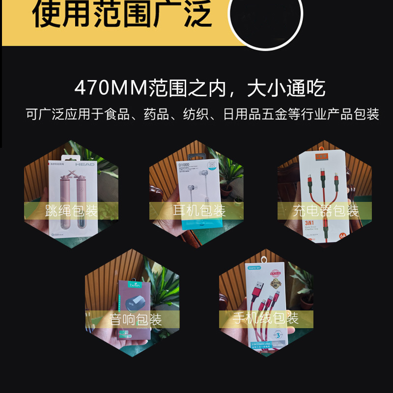 1733213576843606.jpg