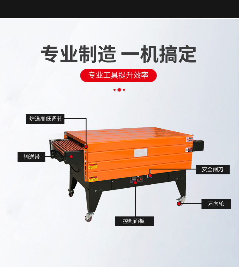 1735198607203838.jpg 4535详情页JPG_05.jpg